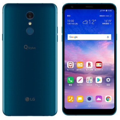 LG Q Stylus LM-Q710XM Moroccan Blue【楽天版 SIMフリー】|中古