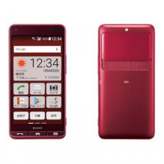 KYOCERA 【SIMロック解除済】au BASIO3 (KYV43) レッド