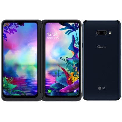 SIMロック解除済】Softbank LG G8X ThinQ Dual Screen 901LG  オーロラブラック|中古スマートフォン格安販売の【イオシス】