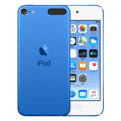 第7世代】iPod touch A2178 (MVJ32J/A) 128GB ブルー|中古オーディオ
