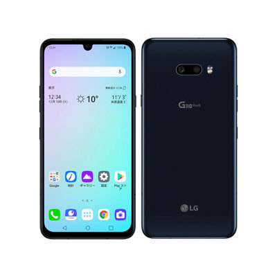 スマートフォン携帯電話LG G8X ThinQ 901LG オーロラ ブラック 