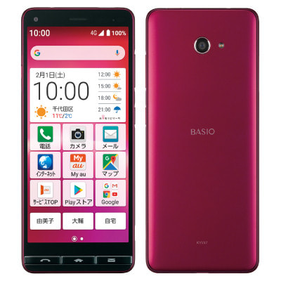 BASIO4 (KYV47) Wine Red【UQmobile版 SIMフリー】|中古スマートフォン格安販売の【イオシス】