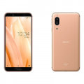 【SIMロック解除済】au AQUOS sense3 SHV45 ライトカッパー