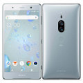 Xperia XZ2 Premium 64GB クロムシルバー SIMロック解除 ASCII.jp：Xperia XZ2 PremiumのSIMロックを解除する！ (2/2)