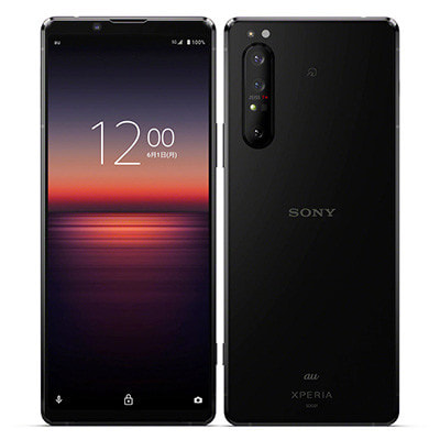 SIMロック解除済】au Xperia1IISOG01 Black|中古スマートフォン格安 ...