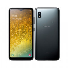 SIMロック解除済】docomo Galaxy Note20 Ultra 5G SC-53A  ミスティックブロンズ|中古スマートフォン格安販売の【イオシス】