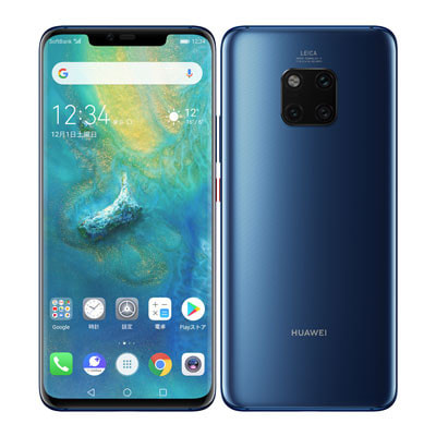 HUAWEI Mate 20 Pro ミッドナイトブルー SIMロック解除済 | www