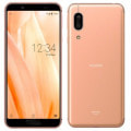 UQmobile AQUOS sense3 SHV45 Light Copper