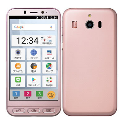 SHARP AQUOS SHV44 ◯新品・未使用・SIMロック解除済み◯