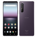 Xperia1 II SO-51A(docomo)商品一覧│中古スマホ販売の【イオシス】