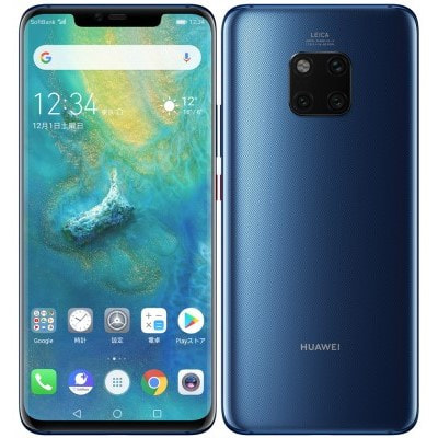 Huawei mate 20 pro SIMフリー 128GBミッドナイトブルー
