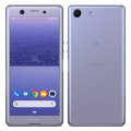 Xperia Ace J3173 Purple【楽天版 SIMフリー】|中古