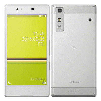 Simロック解除済 Au Qua Phone Kyv37 Silver 中古スマートフォン格安販売の イオシス