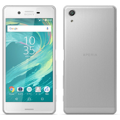 Simロック解除済 Softbank Xperia X Performance 502so White 中古スマートフォン格安販売の イオシス