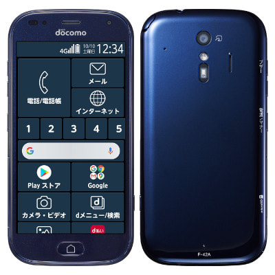 【SIMロック解除済】docomo らくらくスマートフォン F-42A Navy|中古スマートフォン格安販売の【イオシス】