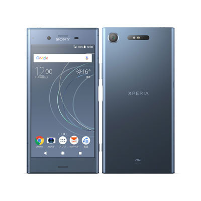 Xperia - 新品☆Xperia XZ2 シルバー☆ロック解除済 SIMフリーの+