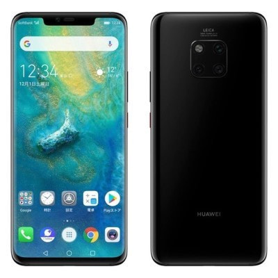 スマートフォン本体 HUAWEI Mate20 Pro LYA-L09 HUAWEI Mate 20 Pro LYA-L09 SoftBank ミッドナイトブルー 送料