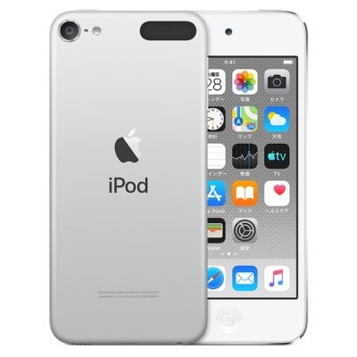 【値下げ】iPod touch 第7世代　シルバー　32GB