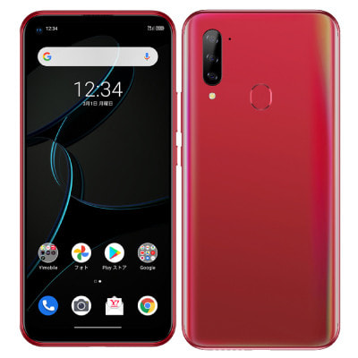 ZTE Libero S10 【レッド】SIMロック解除済Libero