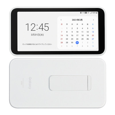 Galaxy 5G Mobile Wi-Fi SCR01 White