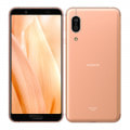 AQUOS sense3 SHV45 ライトカッパー 【J:COM版SIMフリー】 