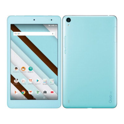 Simロック解除済 ネットワーク利用制限 Au Qua Tab Qz8 Kyt32sla Choco Mint 中古タブレット格安販売の イオシス