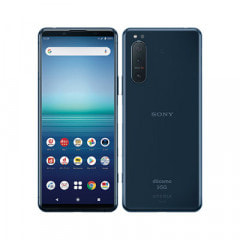 SONY 【SIMロック解除済】docomo Xperia5 II SO-52A Blue