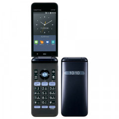 Au Other ガラケー 商品一覧 中古スマホ販売の イオシス