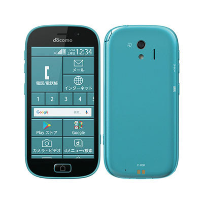 イオシス|【SIMロック解除済】【ネットワーク利用制限▲】らくらくスマートフォン me F-03K ブルー