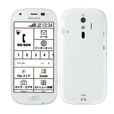 docomo らくらくスマートフォン4 F-04J ホワイト|中古スマートフォン