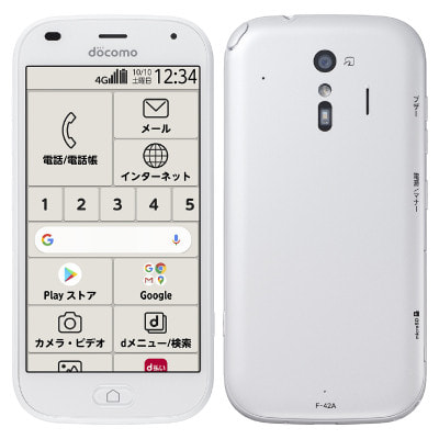 新品未使用　docomo らくらくスマートフォン　Fー42A  ホワイトスマートフォン/携帯電話