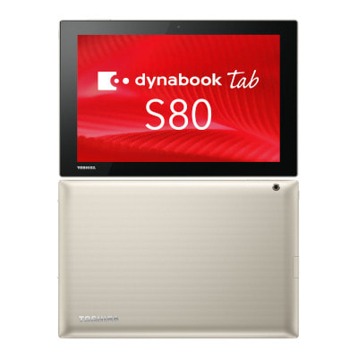 高価値 東芝 Pro Windows10 S80 A Tab Dynabook タブレット Ctc Dz Org 高価値 東芝 Pro Windows10 S80 A Tab Dynabook タブレット Ctc Dz Org