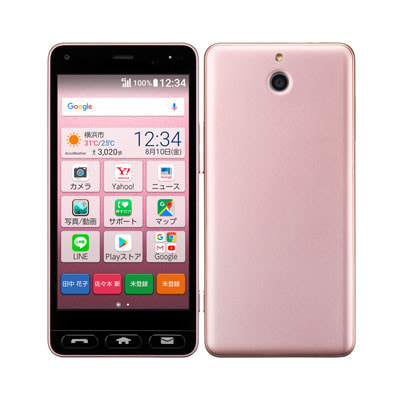 SIMロック解除済】Y!mobile かんたんスマホ 705KC ライトピンク|中古