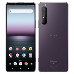 【SIMロック解除済】docomo Xperia1 II SO-51A Purple