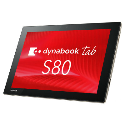 イオシス｜dynabook Tab S80/B PS80BSGK7L7ADJX【Atom(1.44GHz)/4GB/64GB eMMC/Win10Enterprise】