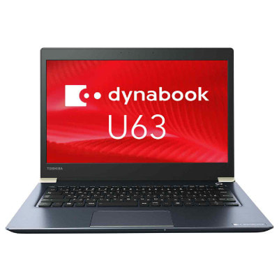 dynabook U63/H PU63HEC43D7AP21【Core i5(2.5GHz)/8GB/128GB  SSD/Win10Pro】|中古ノートPC格安販売の【イオシス】