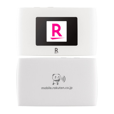 [新品送料無料]　モバイル Rakuten WiFi Pocket ホワイト