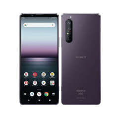 【SIMロック解除済】【ネットワーク利用制限▲】docomo Xperia1 II SO-51A  Purple