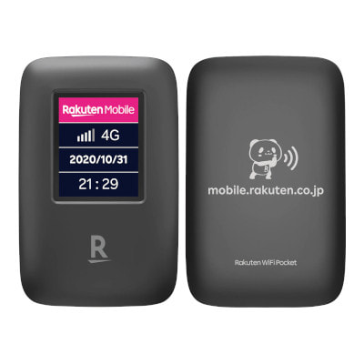 Rakuten WiFi Pocket R310 ブラック【楽天版 SIMフリー】|中古モバイル ...