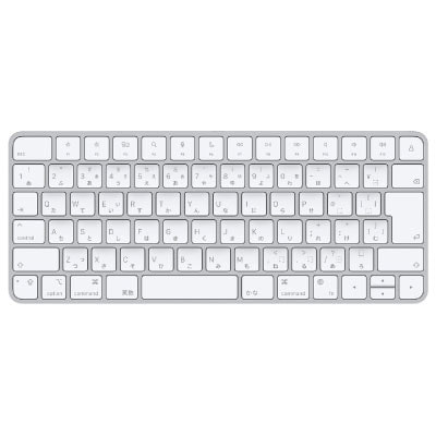 イオシス｜Apple Magic Keyboard - JIS MK2A3J/A 