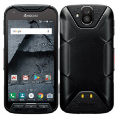 かをる　AQUOS sense8 SH-M26 ブラック AQUOS sense8｜価格比較・SIMフリー・最新情報 - 価格.com