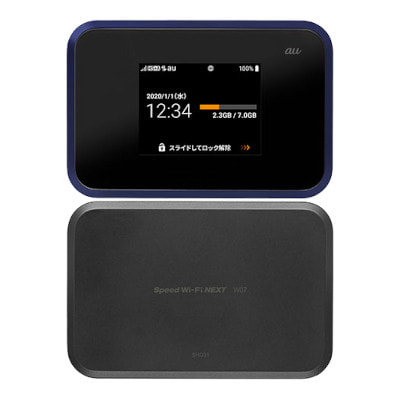 au版】Speed Wi-Fi NEXT W07 SHD31MKA Black|中古モバイルルーター格安