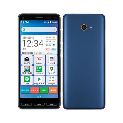 SIMロック解除済】Y!mobile かんたんスマホ2 A001KC ネイビー|中古スマートフォン格安販売の【イオシス】