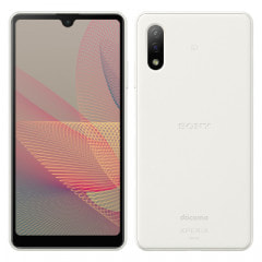 Xperia Ace III SO-53C グレー【docomo版SIMフリー】|中古