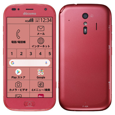 スマートフォン/携帯電話本体のみドコモ SIMロック解除済み らくらくスマートフォン F-42A ピンク