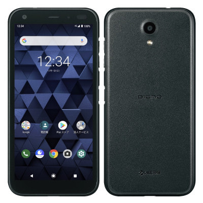 ジャンク品】DIGNO BX 901KC SoftBank ブラック 送料無料 即決