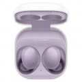 Galaxy Buds2 SM-R177NLVAXJP [Lavender]