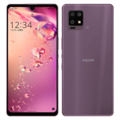 SHARP AQUOS zero6 SH-RM18 パープル【楽天版SIMフリー】