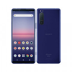 【SIMロック解除済】docomo Xperia5 II SO-52A パープル 