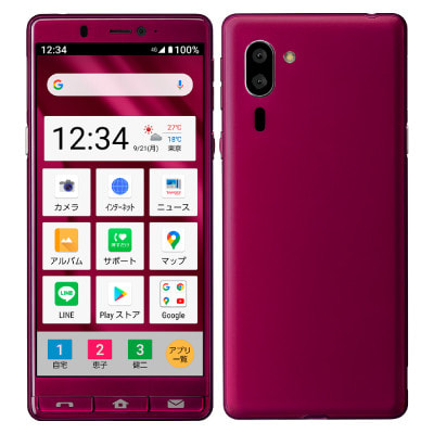 SIMロック解除済】SoftBank シンプルスマホ5 A001SH ワインレッド|中古